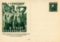 Preview: CDV 071 / 01 - 08 ** - 1938